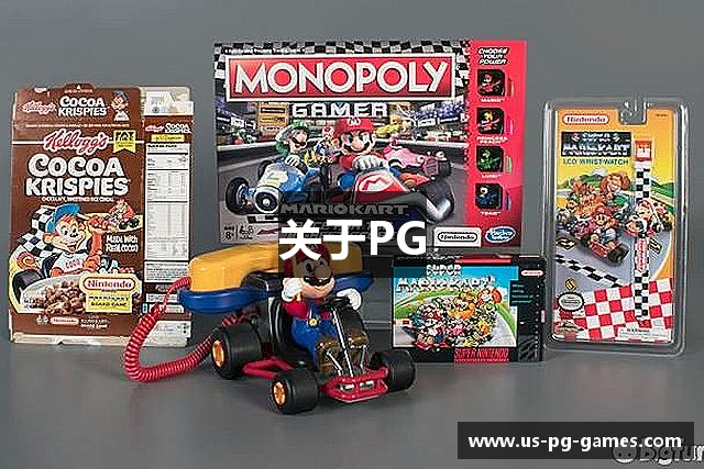 关于PG